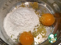 �������� ������� ����� �����������