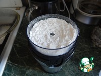 ������� ������� � ��� �����������