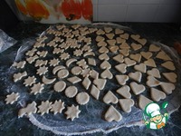 ������� ������� � ��� �����������