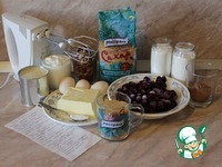 ���� "�������� � �������" �����������