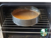 ���� "�������� � �������" �����������