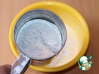 ��������-���������� ���� �����������