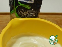 ��������-��������� ������ �����������