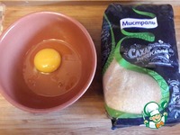 ������� �������� "������� ����" �����������