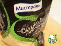 ���� "�������" �� �������� � ������� �����������