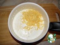 ���������-������� ��������� �����������