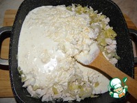 ���������-������� ��������� �����������