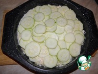 ���������-������� ��������� �����������