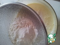 ���� "������� ��������" �����������