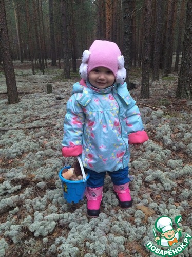 Моя Радость!!!