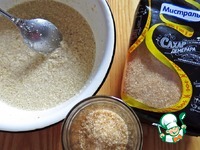 ���� "��������� �����" �����������