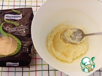 ����� � ���������, ������� � ���������� �����������