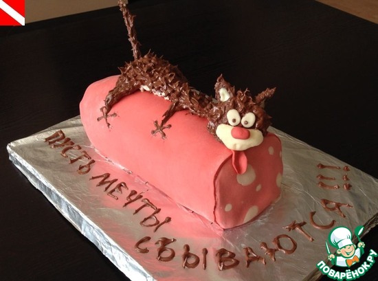 ���� "���������� ���"