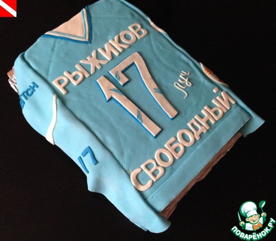 ���� "��������� �����"