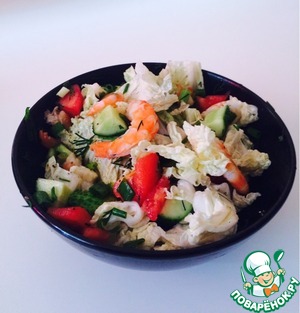 Рецепт Салат диетический с креветками