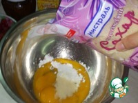 ��������� ����� � ���������� � ���������� ������� �����������