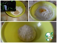 ������� � ������� �����������