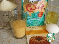 ��������� ���� "��������� �����������" �����������