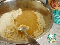 ��������� ���� "��������� �����������" �����������