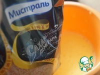 ������������ � �������� � ��������� ���� �����������