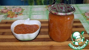 Рецепт Абрикосовый соус-кетчуп