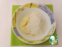 ������� ���� � ��������� �������� �����������