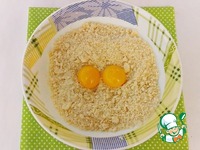 ������� ���� � ��������� �������� �����������