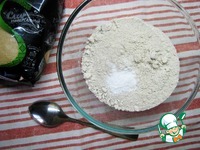 ����� � ��������� � ���������� ������ �����������