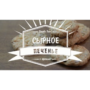 ������ ������� � �������