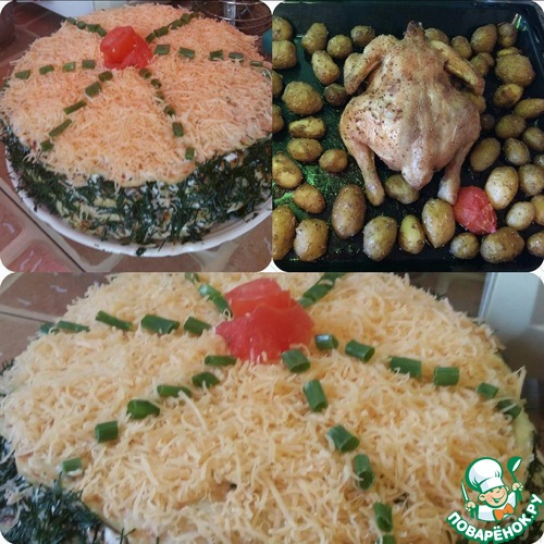 ���������� ���� � ������� � ������� ���������