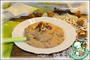 Рецепт Пюре ореховое пряное