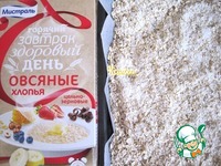 �����-��������� � ���������� ������ �����������