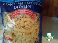 �������� � ����������-�������� �����������