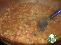 �������� � ����������-�������� �����������