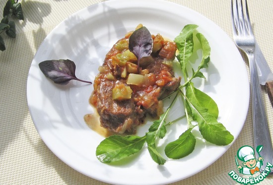 �������� "���������" ��� �������