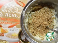 �������� ����� �����������