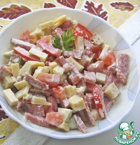 ����� �� ���� � ������������ ������� "���������"