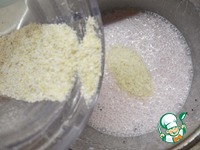 �������� �������� � ������ ���������� � ������ �����������