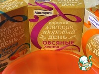 ����� � ����������� � ������ �����������