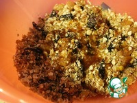 ����� � ����������� � ������ �����������