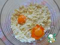 ������� "�������" � ���������� �����������