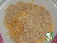 �������� "������" �����������