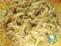 ������� ����� "���������" �����������