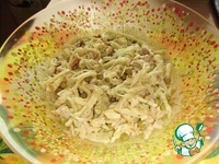 ������� ����� "���������" �����������