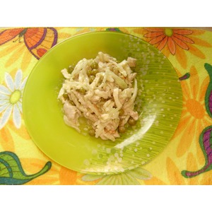 ������� ����� "���������"