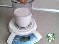 ��������� �����������