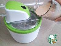 ��������� �����������