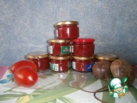 ���������� �������� �����������