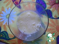 ������� ����� "���������" �����������