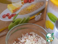 ���� "�����������" �����������